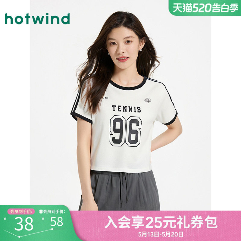 热风女士短袖T恤2025年夏季新款美式运动风字母印花小个子上衣女