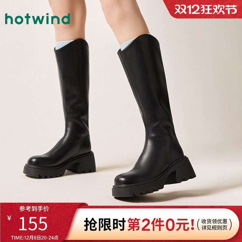 休闲气质 优雅通勤