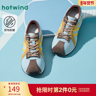 热风休闲鞋女款2025年秋季新款百搭户外跑步运动女鞋丑萌可爱鞋子