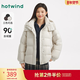 热风女士羽绒服2025年冬季新款连帽保暖泡芙羽绒服