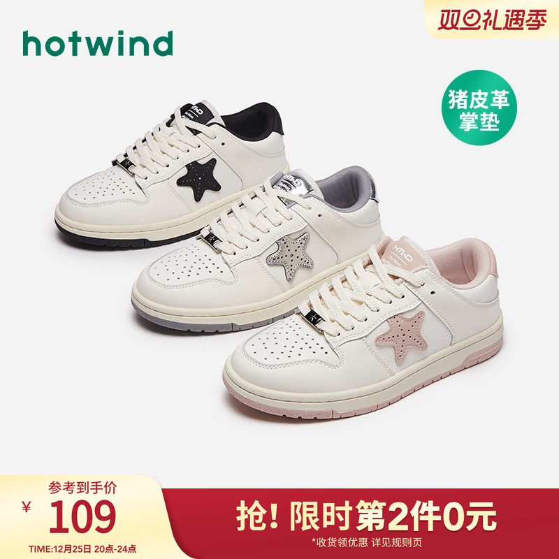 甜美可爱 青春元气