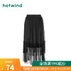 [Clearance]Hot air lady Nail bead Jacobs Half skirt F14W8306