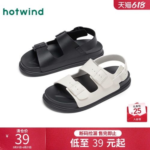 热风2025年夏季新款男士时尚凉鞋