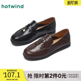 热风平底乐福鞋女款2026年春季新款英伦复古女鞋百搭黑色小皮鞋