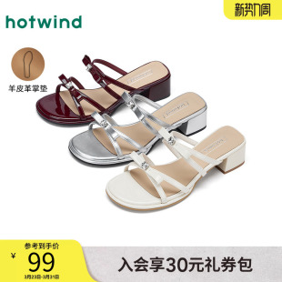 凉拖外穿拖鞋 热风高跟凉鞋 蝴蝶结银色时装 新款 配裙子 女2025年夏季