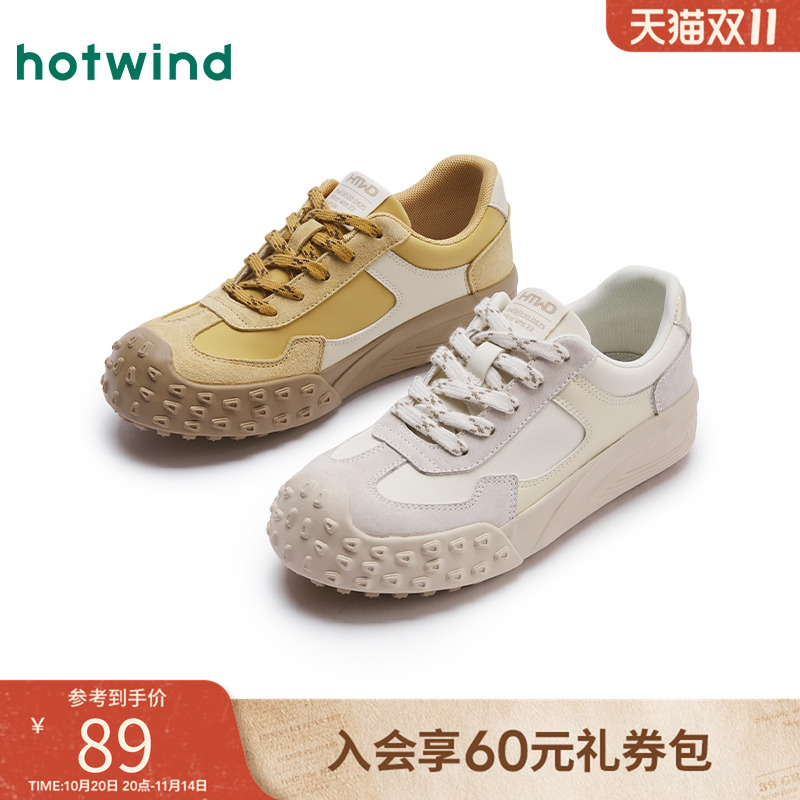 简约休闲 时尚百搭