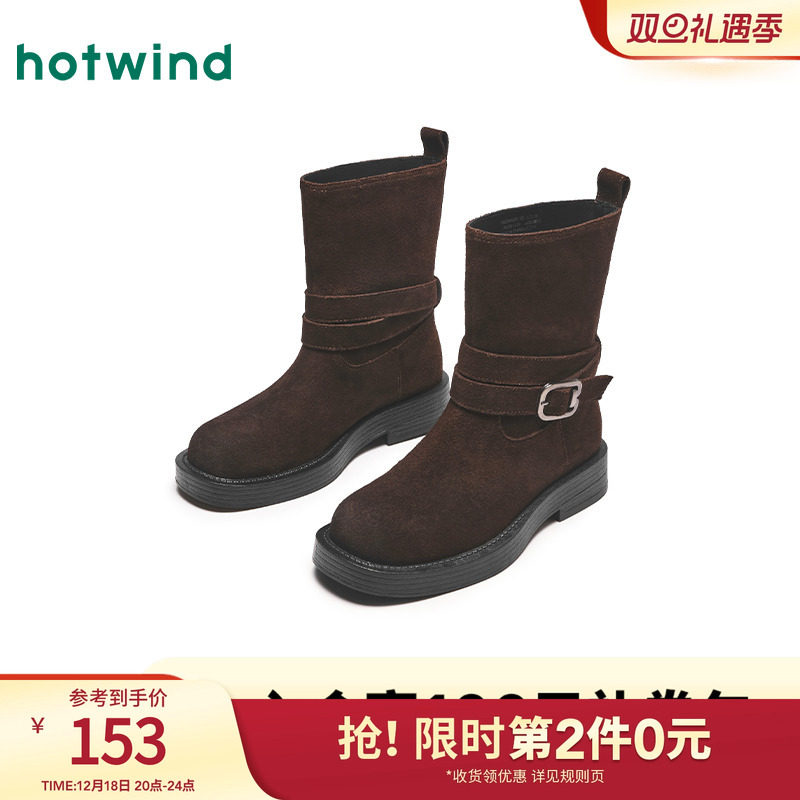 复古时髦 酷帅百搭