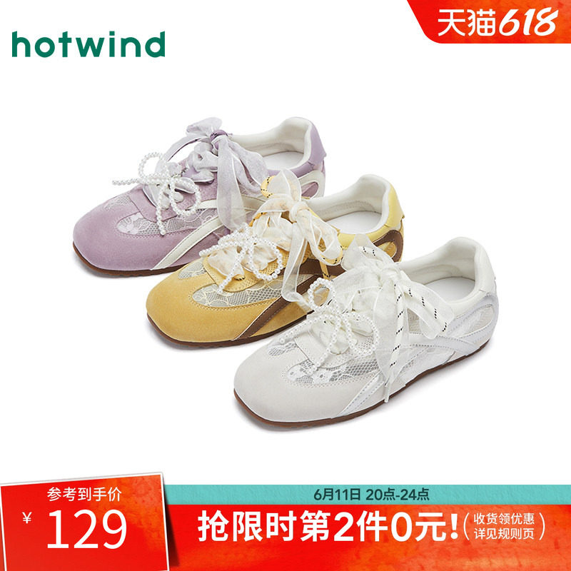 热风冬季少女芭蕾风德训鞋系带薄底运动圆头休闲平底鞋蕾丝女鞋子