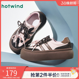 热风厚底德训鞋女款2025年春季新款小众双色鞋带丑萌休闲圆头板鞋