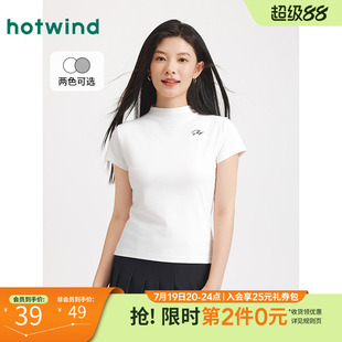 热风女士短袖上衣2025年秋季新款修身字母短T气质半高领T恤打底衫