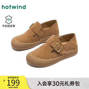 户外鞋 热风复古勃肯鞋 子H36W26101 通勤单鞋 新款 女鞋 2026年春季