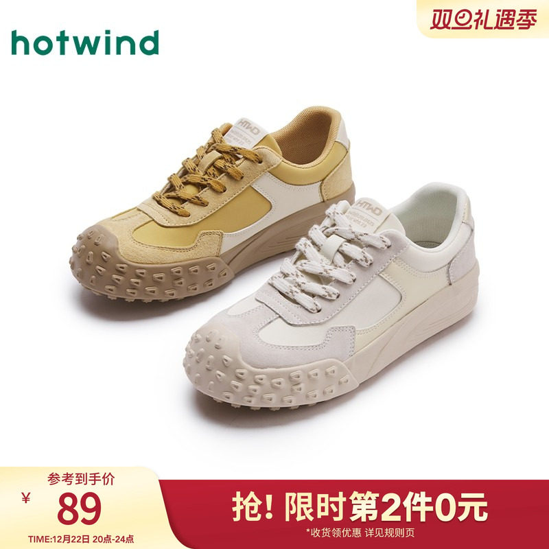 简约休闲 时尚百搭