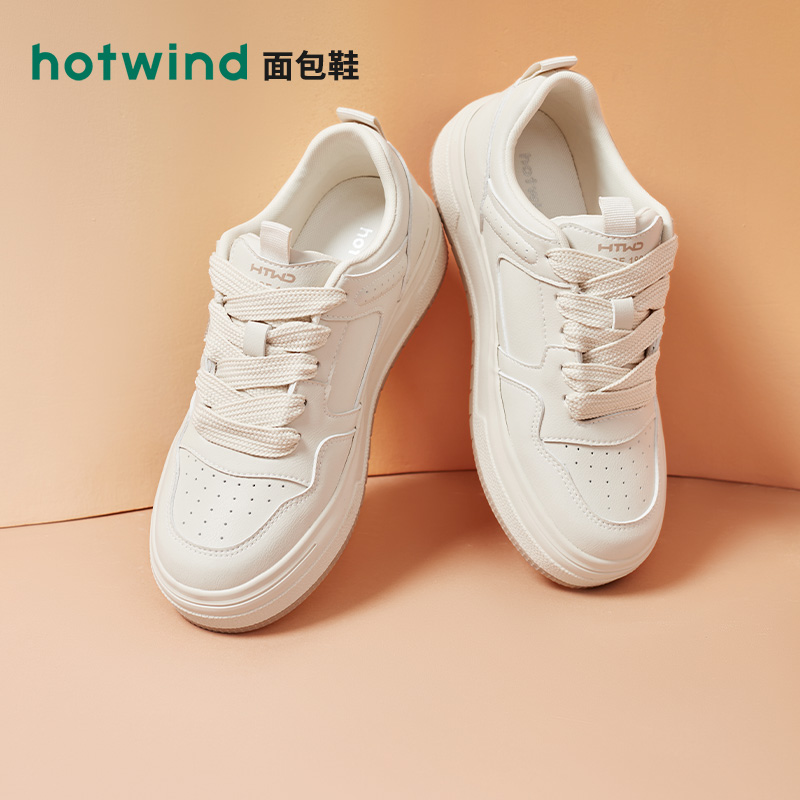 简约可爱 时尚百搭