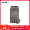 [Clearance]Hot air lady fish tail Half skirt F14W8319