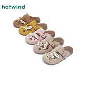 包头拖百搭洞洞鞋 新款 舒适拖鞋 复古凉鞋 热风勃肯鞋 女鞋 2025年夏季