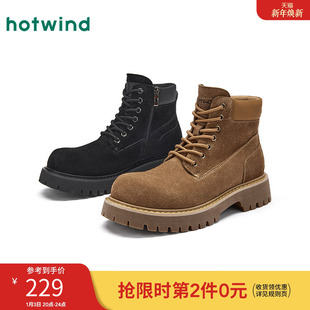 热风男鞋2025年冬季新款户外休闲工装靴厚底马丁靴子男款鞋子短靴
