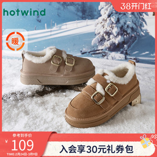 热风冬季新款女士加绒复古勃肯棉鞋魔术贴厚底雪地靴女鞋子