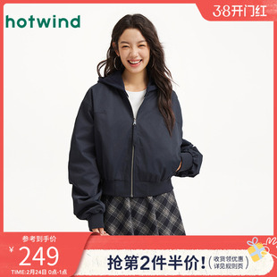 热风女士夹克外套上衣2026年春季新款时尚经典飞行员连帽宽松外套