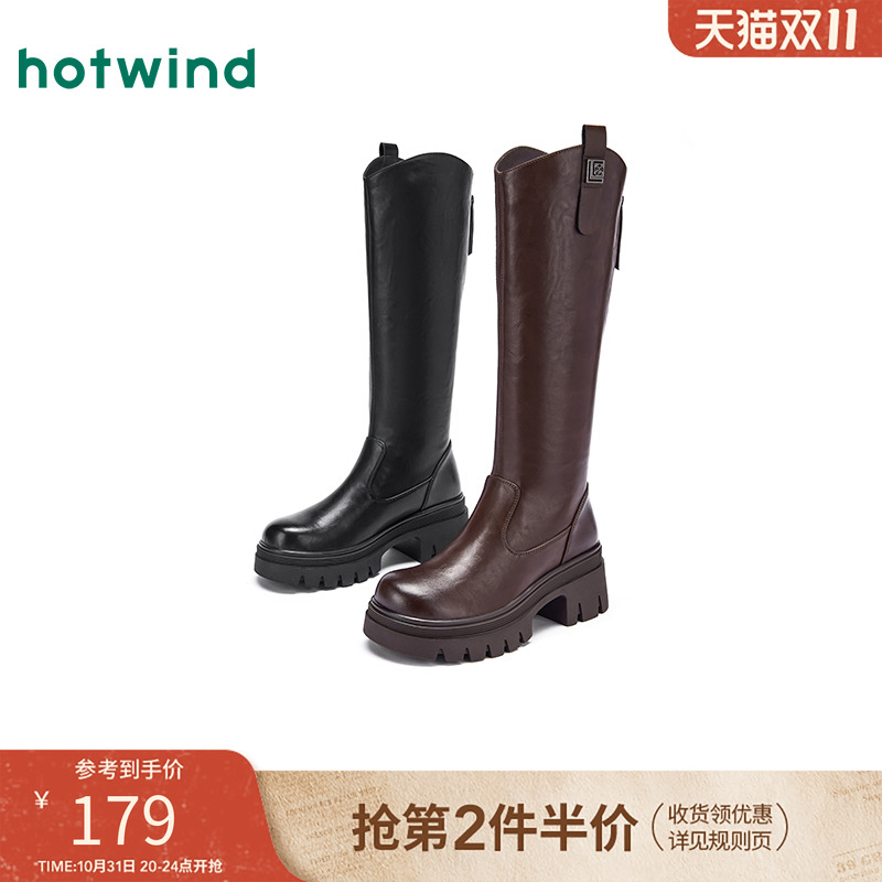 2025年冬季新款女士时尚休闲靴