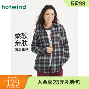热风女士长袖格纹衬衫2026年春季新款复古格子衬衫学院风内搭打底