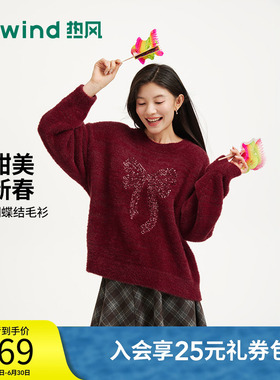 热风女士红色毛衣2026年春季新款新年系列蝴蝶结针织衫圆领打底衫