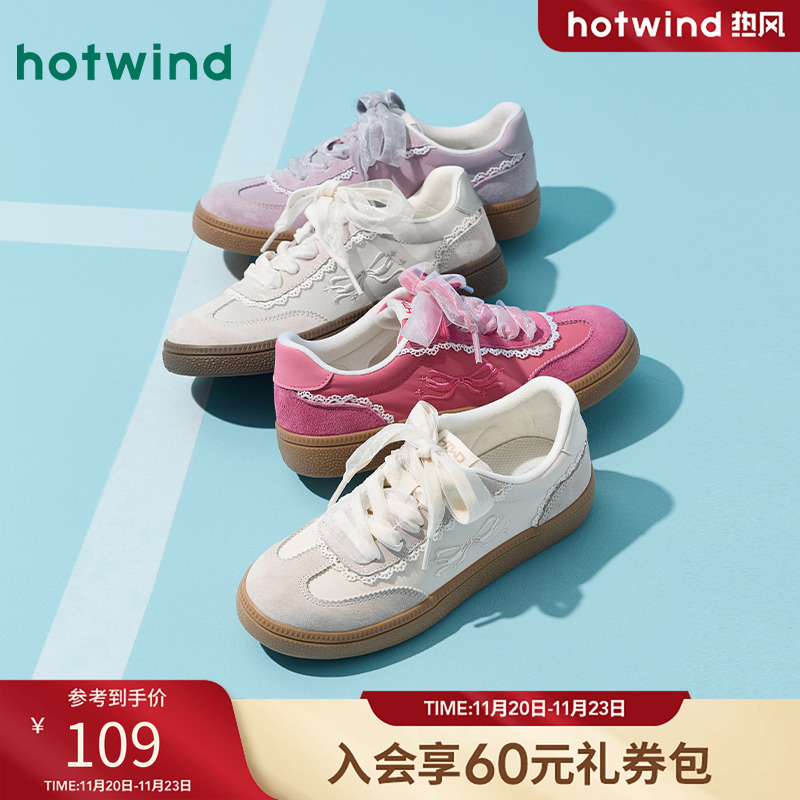 25年秋季新款女士时尚休闲鞋