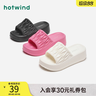 热风夏季新款女士时尚纯色个性拖鞋小个子厚底显高一字拖女