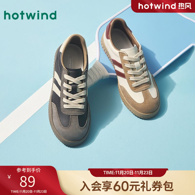 热风2025年春季新款女士休闲鞋