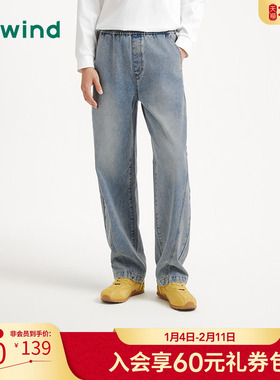 热风2025年秋季新款男士弯刀牛仔裤F06M25704