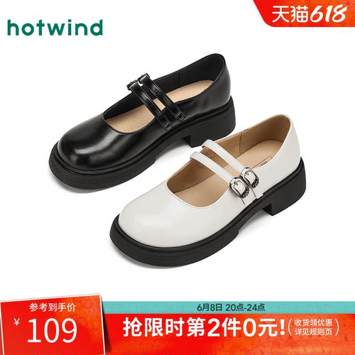 25年秋季新款女士时尚休闲鞋