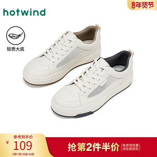 热风男鞋2025年秋季新款男士时尚休闲鞋运动透气网面板鞋小白鞋子