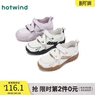 热风厚底休闲鞋女鞋2025年冬新款女士时尚小白鞋子网面透气慢跑鞋