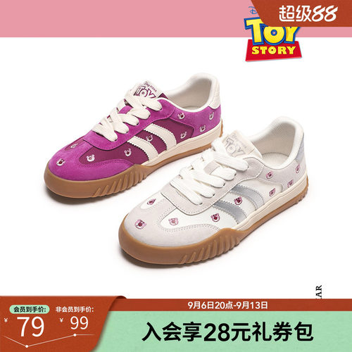 时尚休闲 百搭出街