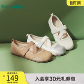 百搭休闲鞋 热风运动玛丽珍鞋 薄底芭蕾风女鞋 新款 子 女2026年春季