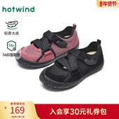 子透气网面鞋 热风平底休闲鞋 新款 运动户外慢跑鞋 女鞋 2026年春季