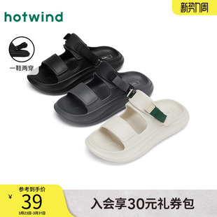 热风男鞋2025年夏季新款轻便沙滩一字拖百搭外穿拖鞋休闲鞋子男款