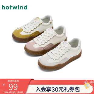 热风平底德训鞋女款2025年冬季新款百搭休闲鞋简约小白鞋软底女鞋