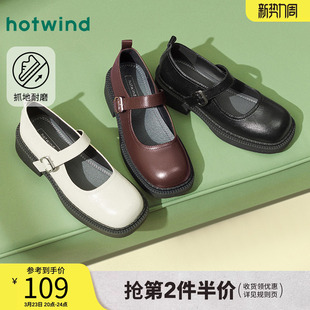 热风黑色小皮鞋女款2025年夏季新款玛丽珍鞋配裙子粗跟百搭女鞋子