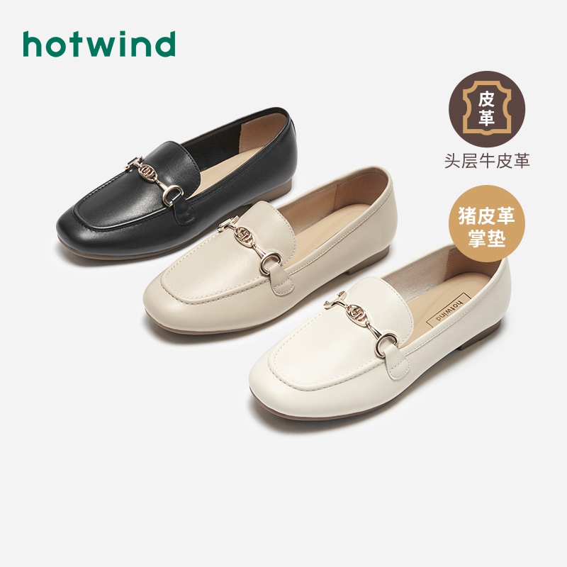 舒适通勤 时髦都市