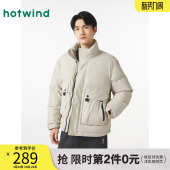 工装 男士 风简约休闲厚棉衣宽松保暖外套夹克男 新款 热风冬季