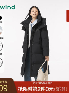 热风长款过膝羽绒服2025年冬款女款黑色加厚保暖连帽羽绒服
