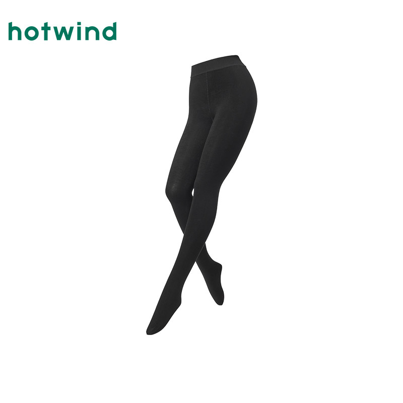 女士200D柔软舒适连裤袜-舒