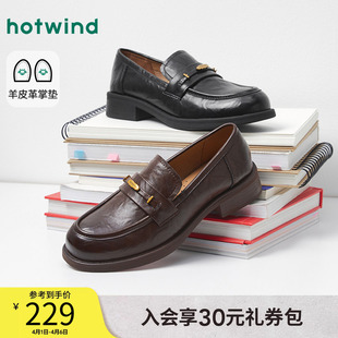 热风黑色小皮鞋 英伦百搭乐福鞋 休闲女鞋 子H02W26101 2026年春新款