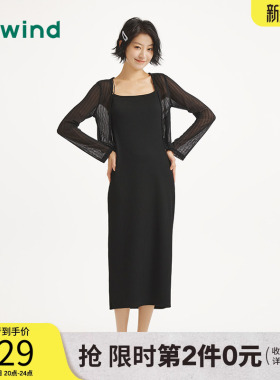 热风2025年春季新款女士两件套连衣裙F19W25674