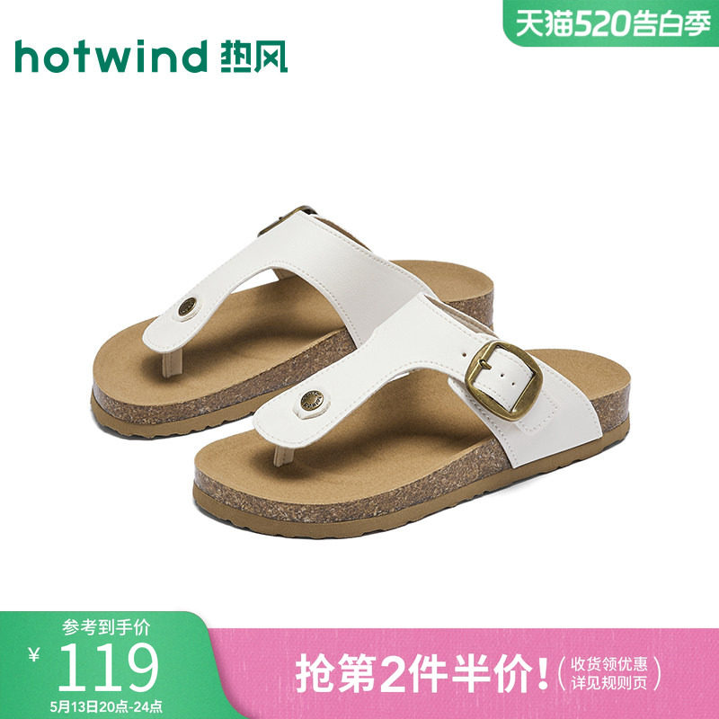 �ȷ�2026���ļ��¿�Ůʱ��������03��ɫ 35  119Ԫ