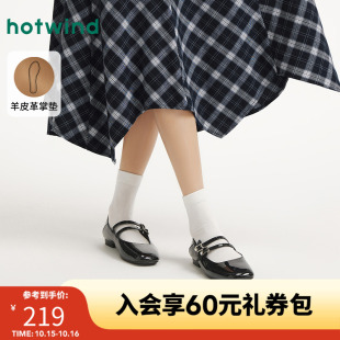 女2025年秋季 百搭平底女鞋 新款 气质玛丽珍鞋 法式 热风薄底浅口单鞋