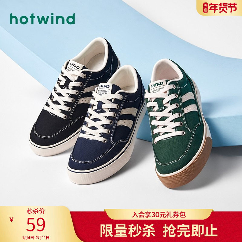 热风秋季新款男士复古舒适低帮帆布鞋平底系带潮流休闲男鞋