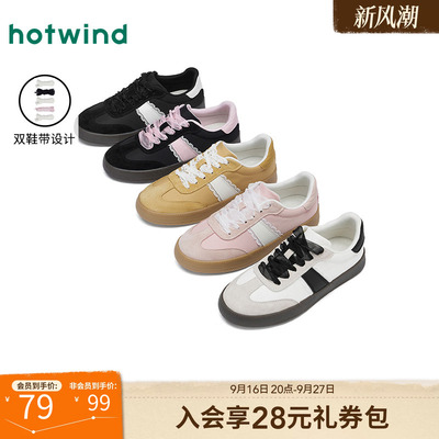 25年秋季新款女士时尚休闲鞋
