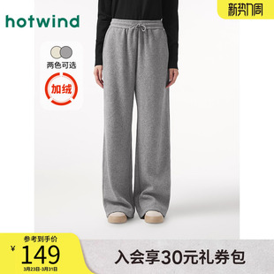 宽松舒适百搭裤 热风加绒卫裤 女士绒感休闲直筒裤 新款 子 2025年冬季