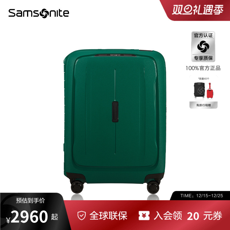 Samsonite新秀丽行李箱新款复古潮流拉杆箱大容量轻便旅行箱子KM0